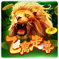 PTG0007 飞禽走兽CN