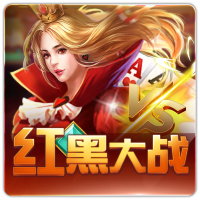 PTG0058 红黑大战CN