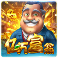 PTG0106 亿万富翁CN