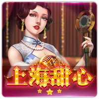 PTG2018 上海甜心CN