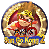 PTG2008