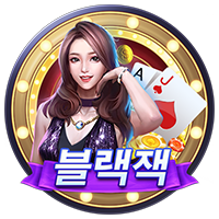 블랙잭 · PTG0023