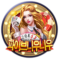 파이브니우니우