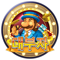 대부자 · PTG0060