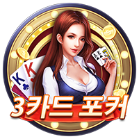 3카드 포커 · PTG0082