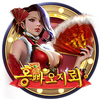 홍빠오지뢰 · PTG0092