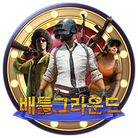 배틀그라운드 · PTG0096