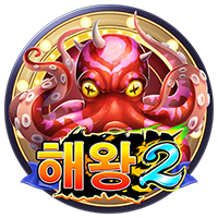 해왕2 · PTG0100