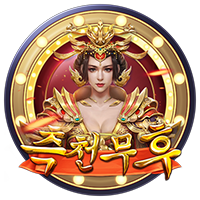 측천무후 · PTG0109