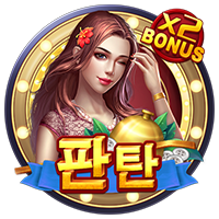 판탄 · PTG0120