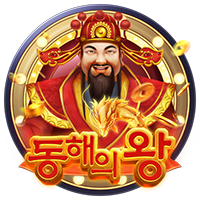 동해의 왕 · PTG2025