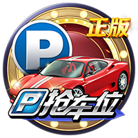 PTG0102