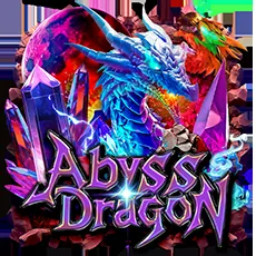 ULT · Abyss Dragon